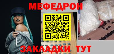 кокс Кумертау