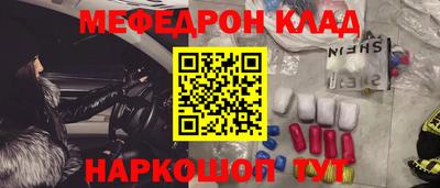 прущая мука Кулебаки