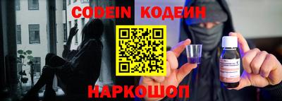 кокс Кумертау