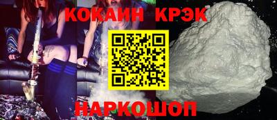 прущая мука Кулебаки