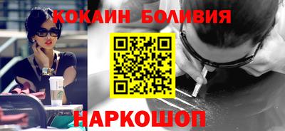 кокс Кумертау