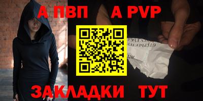 кокаин колумбия Кунгур