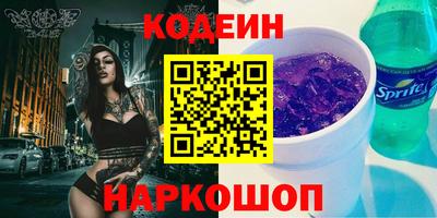 прущая мука Кулебаки