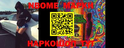 прущая мука Кулебаки