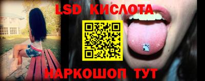кокс Кумертау