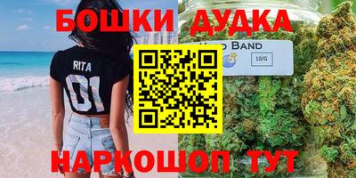 кокаин колумбия Кунгур