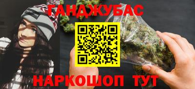 кокс Кумертау