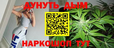 кокс Кумертау