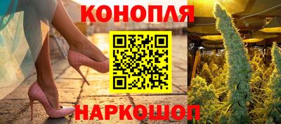 кокаин колумбия Кунгур