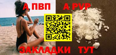 кокаин колумбия Кунгур