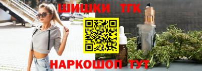 кокаин колумбия Кунгур