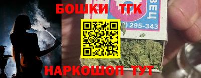 кокс Кумертау