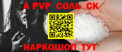 кокаин колумбия Кунгур