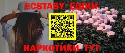 кокаин колумбия Кунгур