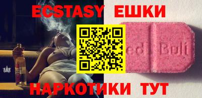 прущая мука Кулебаки