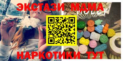 кокс Кумертау