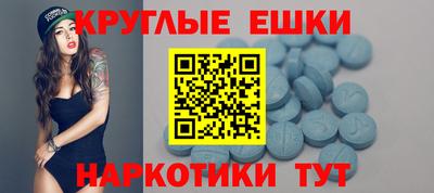 прущая мука Кулебаки