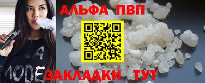 кокаин колумбия Кунгур