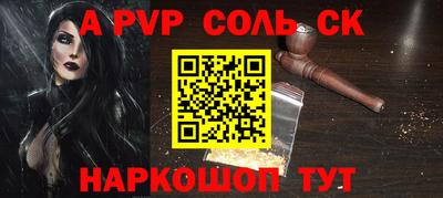 кокаин колумбия Кунгур