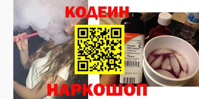 кокаин колумбия Кунгур