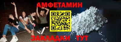 кокаин колумбия Кунгур