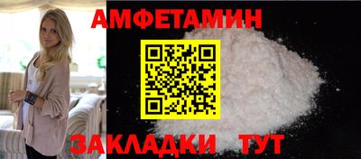 кокс Кумертау