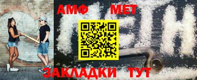кокс Кумертау