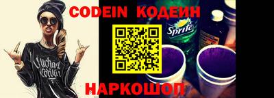 кокаин колумбия Кунгур