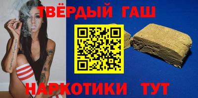 кокаин колумбия Кунгур