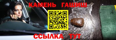 кокс Кумертау