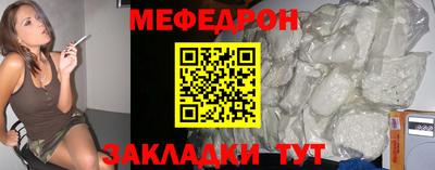 кокс Кумертау