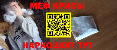 кокаин колумбия Кунгур