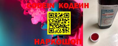 кокс Кумертау