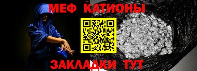 прущая мука Кулебаки