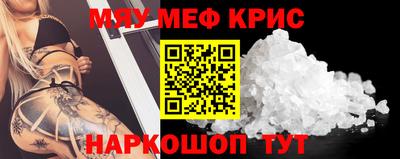 прущая мука Кулебаки